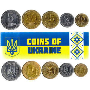 5 UKRAINIAN COINS. DIFFERENT COINS FROM EUROPE. FOREIGN CURRENCY, VALUABLE MONEY