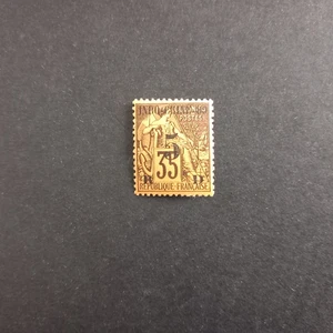 COLONIE FRANCESI - INDOCHINE 1889/ ALLEGORIA - 5 C. su 35 C. LING. MH* - Imagen 1 de 2