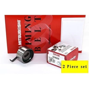 Timing belt 2 Piece set for Suzuki Jimny JA11V JA11C Chassis:150001-336657 - Picture 1 of 1