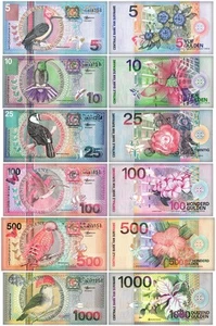 Suriname 5-1000 Gulden 6 Stück Set, 2000, P-146-151, UNC - Bild 1 von 7