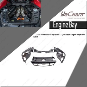 Dry CF (Typ F171) OE Style Motorraumverkleidung Kit Webart für 22-23 Ferrari 296 GTB - Bild 1 von 12