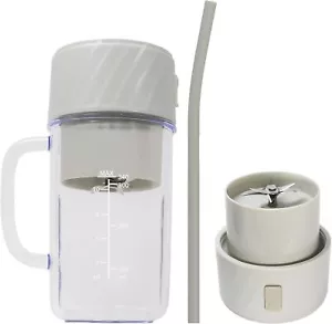 Portable Compact Cup: Blender, Juicer & Mixer, w/ 22000 RPM Blades Rechargeable - Picture 1 of 12