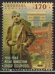 Armenia Cat# 726 Missak Manouchian Scott #1040 Date of Issue: May 26 View the i Cover