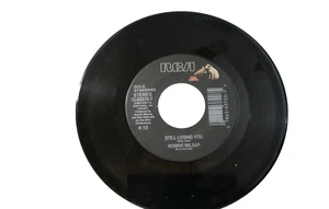 45 RECORD - RONNIE MILSAP - STILL LOSING YOU - Picture 1 of 1