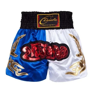 Kids Set Cosplay Outfit Workout Uniform Elastic Waistband Trim Satin Junior - Picture 1 of 67