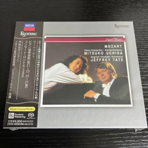 ESOTERIC hybrid SACD Mozart Piano Concertos Japan New - Picture 1 of 2