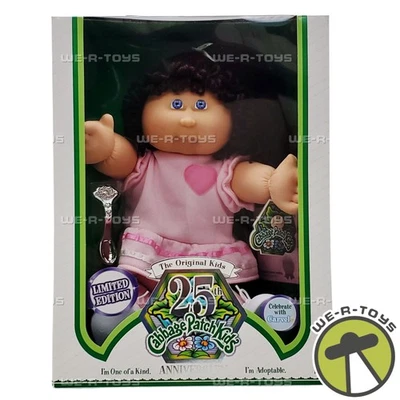 Cabbage Patch Kids 25 aniversario edición limitada Carvel 2008 PlayAlong 11210 Foto 1 de 4