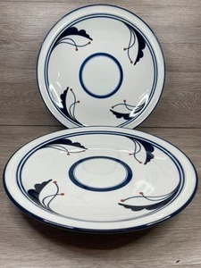2x Vintage Dansk Flora Bayberry Round 12" Serving Platter Chop Plates EXCELLENT - Picture 1 of 9