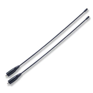 2 szt. do anteny Baofeng UV5R UV-82 NA771 SMA żeńskiej 10W 144/430MHz Dual Band - Zdjęcie 1 z 4