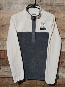 Columbia PAWZ Fleece Womens Pullover Gray/White Size Small No Pockets - Picture 1 of 4