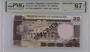 Somalia 20 Shilin 1978 "Specimen" TOP POP PMG 67 - Picture 1 of 2