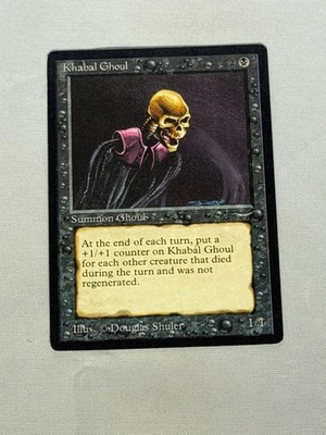 MTG Khabal Ghoul Arabian Nights Magic the Gathering - Image 1 of 2