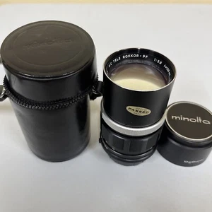 Minolta MC Tele Rokkor-PF 135mm f2.8 Objektiv MC Mount TOP ZUSTAND - Bild 1 von 13