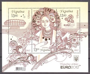 Ukraine 2012 soccer football UEFA EURO-2012 Ukraine-Poland sport stadium - Picture 1 of 1