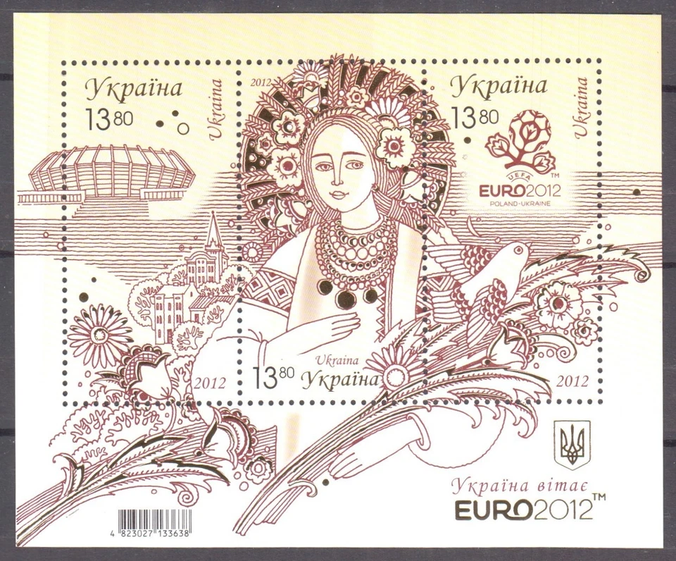 Ukraine 2012 soccer football UEFA EURO-2012 Ukraine-Poland sport stadium - Image 1 of 1