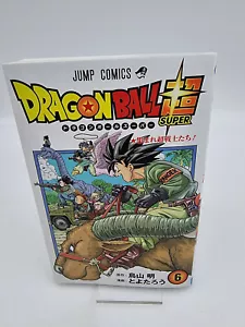 DRAGON BALL SUPER VOL 6 COMIC JAPAN BRAND NEW - Picture 1 of 3