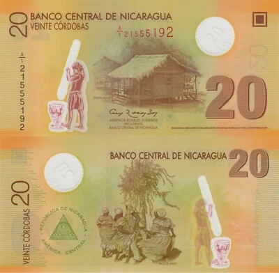 Nicaragua 20 Cordobas (2007/2012) - Polymer/p202b UNC - Image 1 of 3