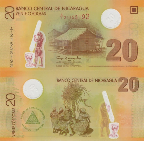 Nicaragua 20 Cordobas (2007/2012) - Polymer/p202b UNC Cover