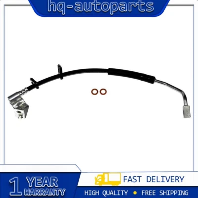 1 гидравлический шланг переднего левого тормоза Dorman — первый стоп для Ford F-150 1999–2003 годов - Изображение 1 из 4