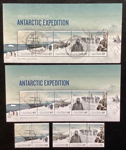 A.A.T 2012 Australasian Antarctic Expedition 2x M/S mnh+ vfu 1 x set mnh (B394) - Picture 1 of 2