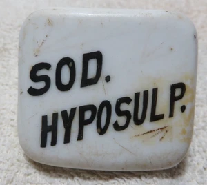 ANTIGUO SOD HIPOSULP VINTAGE.  PORCELANA CAJÓN TIRADOR GABINETE PERILLA EQUIPO perilla - Imagen 1 de 5