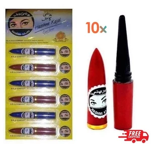 كحلة هاشمية.Black Arabic kajal Eyeliner Black Kohla Traditional eyeliner X10 Pcs - Picture 1 of 1