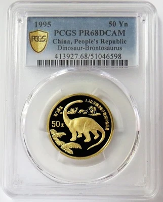 1995 GOLD CHINA 50 YUAN BRONTOSAURUS DINOSAUR 1/2oz PCGS PR 68 DCAM - Image 1 of 2