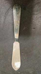 Schöner Butterstreuer - 4,75" lang - Bild 1 von 8