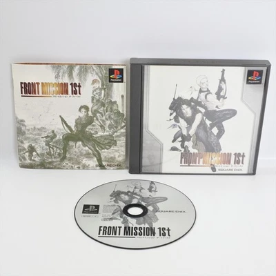 FRONT MISSION 1 1st First PS1 Playstation For JP System 2511 p1 - Image 1 of 4