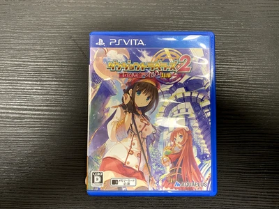 Dungeon Travelers 2 Royal Library PSVITA Complet Jap Sony PlayStation PS Vita - Photo 1/3