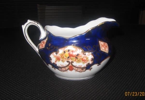 Vintage Royal Albert Derby Imari Large 3.25" Creamer Pitcher - Picture 1 of 4