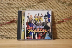 Virtua Fighter 1 Sega Saturn SS Japan Very Good+ Condition! - Picture 1 of 3