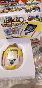 (Tamagotchi) ~ 100% Pascal-Sensei Perfect Scanner in Box Takara Tomy Japan - Picture 1 of 12