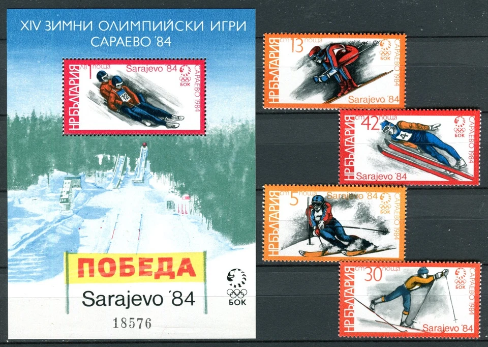 BULGARIA 1984 Juegos Olímpicos de Invierno Sarajevo Yugoslavia S/S y juego completo MNH (199) Foto 1 de 1