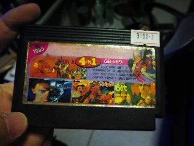 Famicom NES Game 1995 GB-569 4in1 Lion King, Terminator 2, Chip&Dale 3, Contra 6 - Image 1 of 3