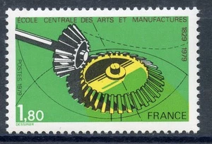 TIMBRE FRANCE NEUF N° 2066 ** ECOLE DES ARTS - Imagen 1 de 1