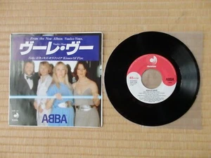 ABBA – Voulez-Vous DSP-129 Japan 7", 45 RPM, Single NM - Picture 1 of 3