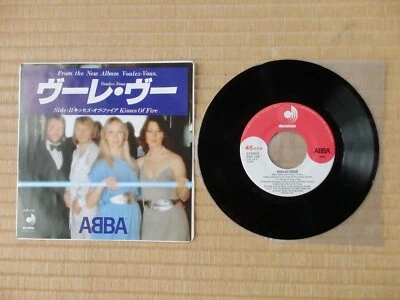 ABBA – Voulez-Vous DSP-129 Japan 7", 45 RPM, Single NM - Image 1 of 3