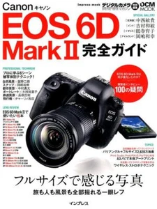 Canon EOS 6D Mark2 Full Guide Feeling Photo Trip, People and Landscapes You can - Picture 1 of 1