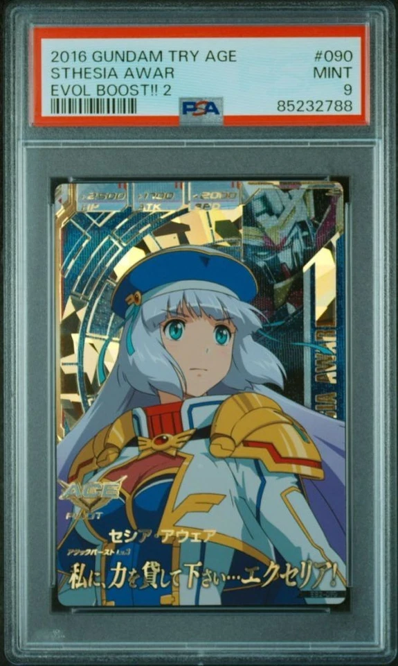 PSA9 Sethia Aware EB2-090 Gundam Try Age Card BANDAI Appraisal Product - Image 1 of 2