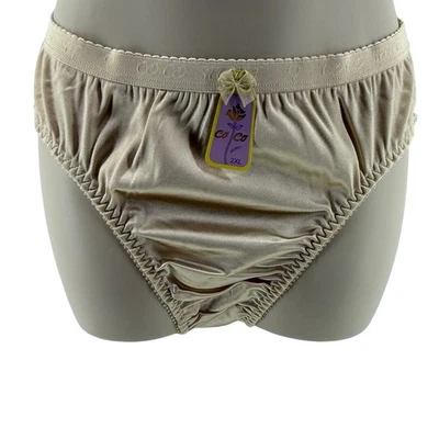 Coco Secrets Neutral Beige Satin Full Coverage Panties Underwear #38306Q 2XL - Image 1 of 4