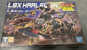 Cardboard Senki Lbx Harlequin - Picture 1 of 1