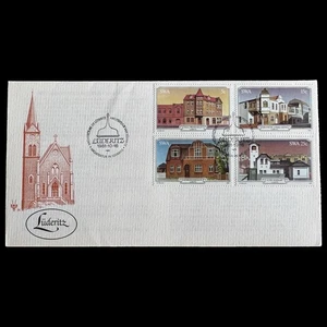 S.W.A. (Lüderitz) 1981 : Architecture of Lüderitz FDC [Used][SG381/384] - Picture 1 of 3
