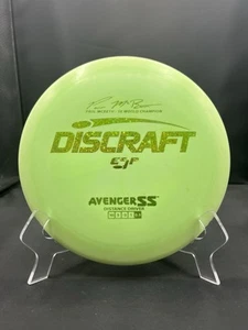 Discraft ESP Avenger SS 174,8g - Bild 1 von 3