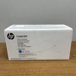 HP CE261AC Tonerkassette Cyan - Bild 1 von 6