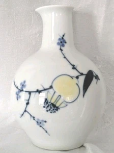 Johannes Hedegaard Royal Copenhagen 1967 Handbemalte Rimmon Kanne / Porzellan. - Bild 1 von 7