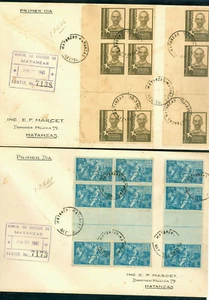 1941 General Guillermo Moncada,on horseback in Battle,Caribbean,M.172/gutter,FDC - Picture 1 of 2