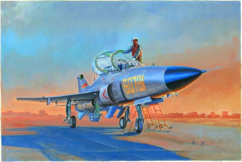 Trumpeter 02879 - 1:48 Pla JL-9 - Nuovo - Immagine 1 di 1