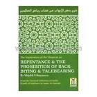 The Explanation Of The Chapters On Repentance & The Prohibition Of Back-Biting &
