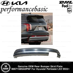 Genuine OEM Rear Bumper Skid Plate 86671S8SA0PNF For Hyundai Palisade LX2 2022+ - Picture 1 of 2